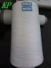 40/2 polyester yarn