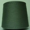 40/3 polyester yarn