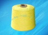 40/75D Spandex covered with polyester yarn