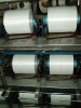 400D144F Polyester Yarn RW SD NIM DTY