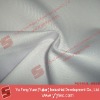 40D 100% nylon bright plain cloth