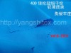 40D twill stretch fabric