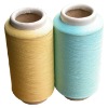 40Dspandex 75D polyester covering yarn
