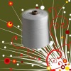 40S 100%  polyester yarn