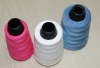 40S/2  100% cotton  knitting  Thread