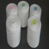 40S/2/3 100% Spun polyester yarn for sewing thread