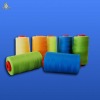 40S/2 spun polyester sewing thread