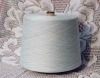40S Poly/cotton 50/50 H.Grey Yarn
