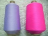 40d/2 Nylon for Socks, sewing