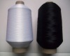 40d/2 Nylon for textile