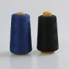 40s/1(3500M) ~sewing thread cone