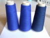 40s/1 recycle polyester spun yarn