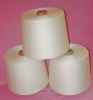 40s 100% cotton woven yarn