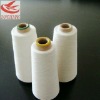 40s 100% polyester closed virgin yarn