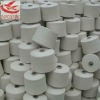 40s 100% polyester closed virgin yarn