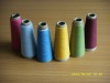 40s 100% polyester ring spun yarn from china