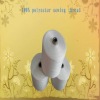 40s 100% polyester sewing thread RING SPINNING