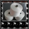 40s 100% polyester yarn