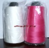 40s/2 polyester sewing thread