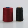 40s/3(3500M) ~sewing thread cone