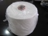 40s polyester autoconed yarn