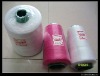 40s polyester sewing  thread