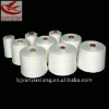 40s virgin 100% polyester ring spun yarn autocone