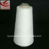 40s virgin 100% polyester ring spun yarn autocone