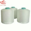 40s virgin 100% polyester ring spun yarn autocone