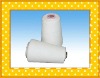 40s virgin polyester spun yarn for weaving