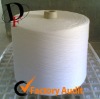 40s virgin spun polyester yarn weaving