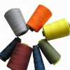 42/2 Pass CE polyester spun yarn