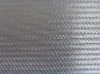 420D Jacquard oxford fabric