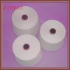 45/1 100%  polyester spun yarn for weaving