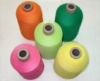 45d/2 Nylon for textile