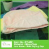 45g Microfiber Fabric Hair Drying Cap