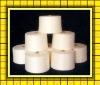 45s/1 close virgin spun yarn manufacturer