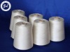 45s/1 pure virgin100% polyester ring spun yarn