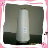 45s/1 raw white bleanded yarn