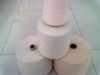 45s 30s 32s polyester spun yarn