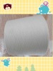 45s polyester recycle spun yarn