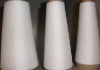 45s polyester yarn