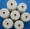 45s polyester yarn virgin