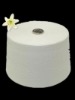 45s virgin polyester yarn