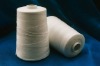 45s woven 100% cotton yarn