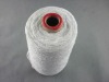 4NM polyester chenille yarn