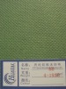 5-06 waterproof mom woven fabric pp fabric