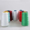 50/2 polyester ring spun raw white yarn