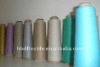50/2 polyester sewing thread
