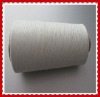 50/2 raw white virgin polyester spun yarn